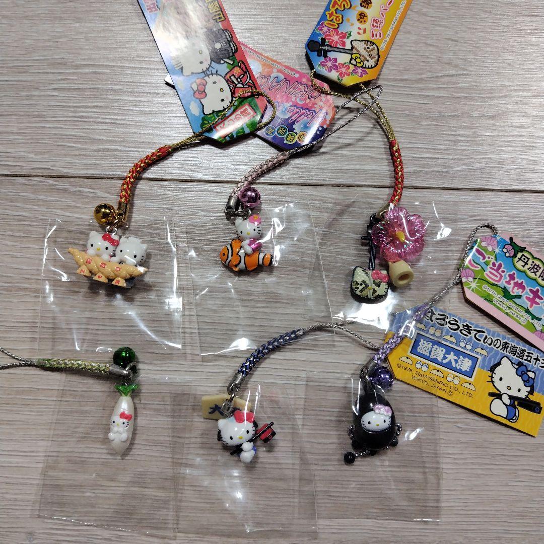 新品 ハローキティ ストラップ 12個セット ご当地 kitty