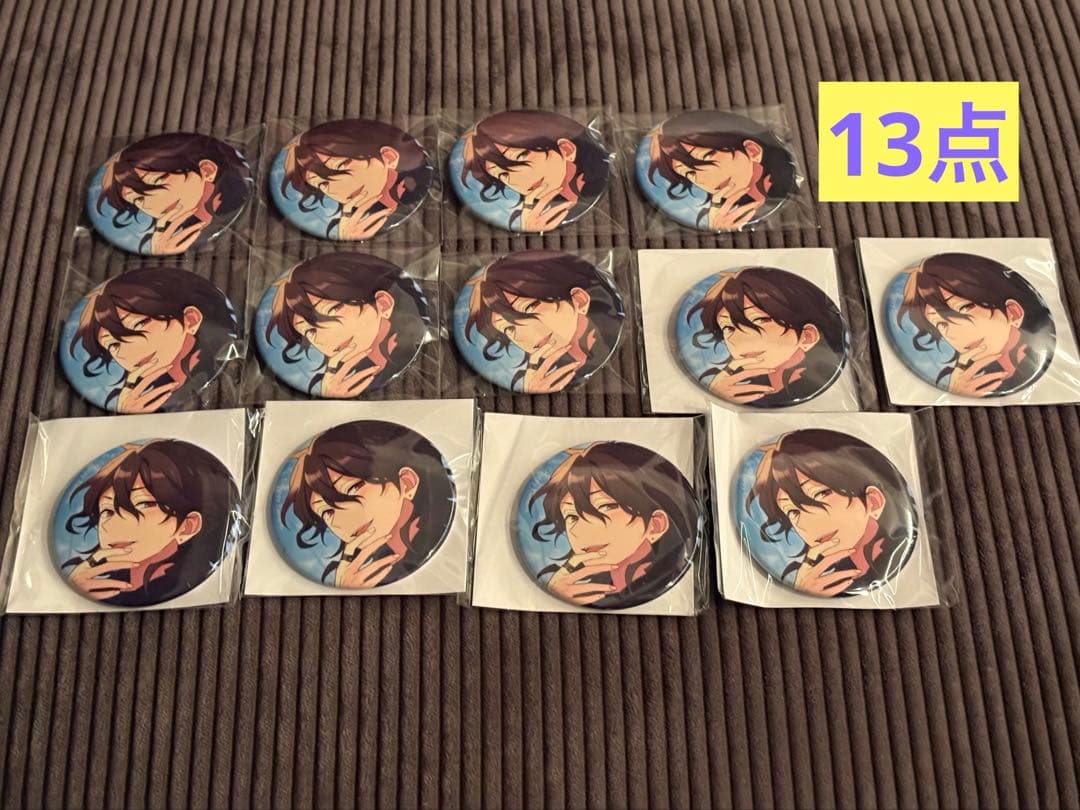 朔間零 テーマスカウト缶バッジ2024 Spring casual Side