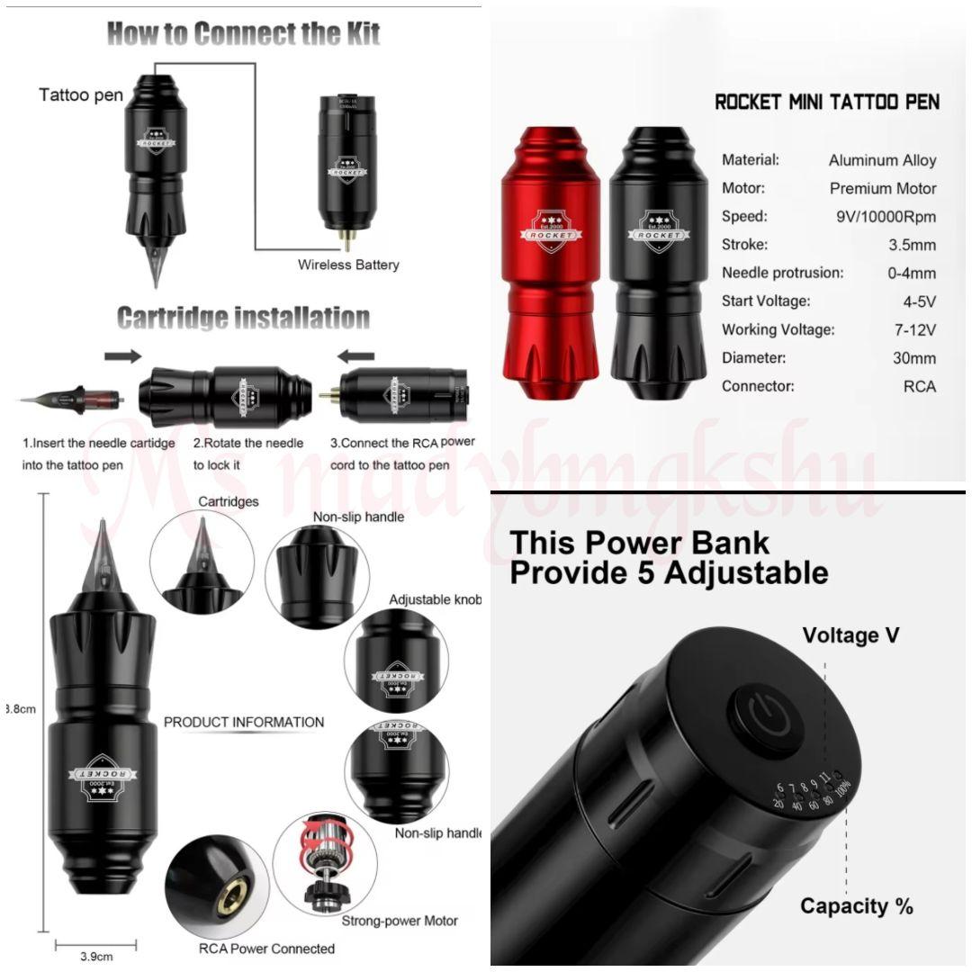 タトゥー ロケットミニ タトゥーマシン ＆ パワーサプライ JAPANモーター