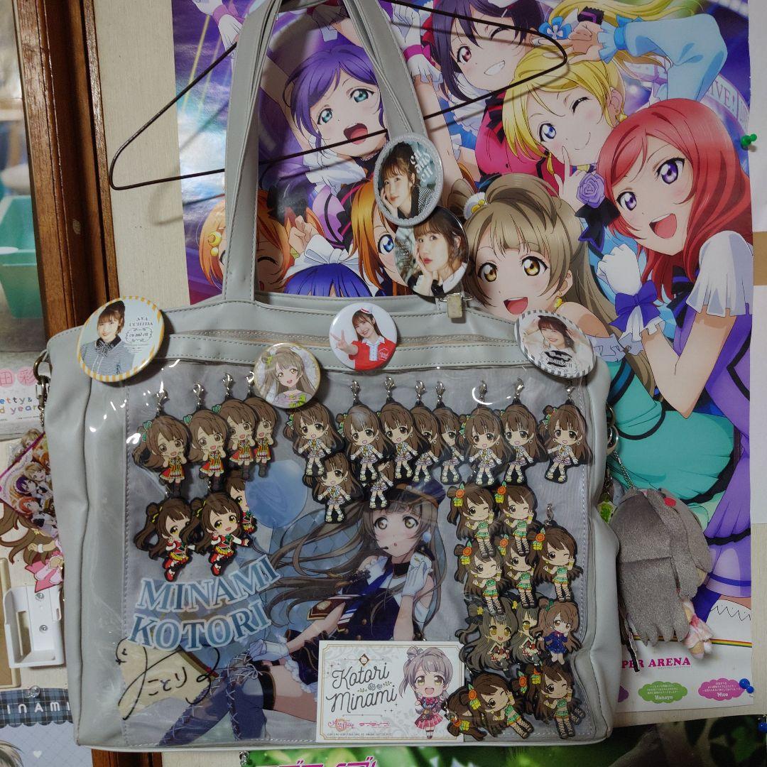 ラブライブ南ことり痛バック