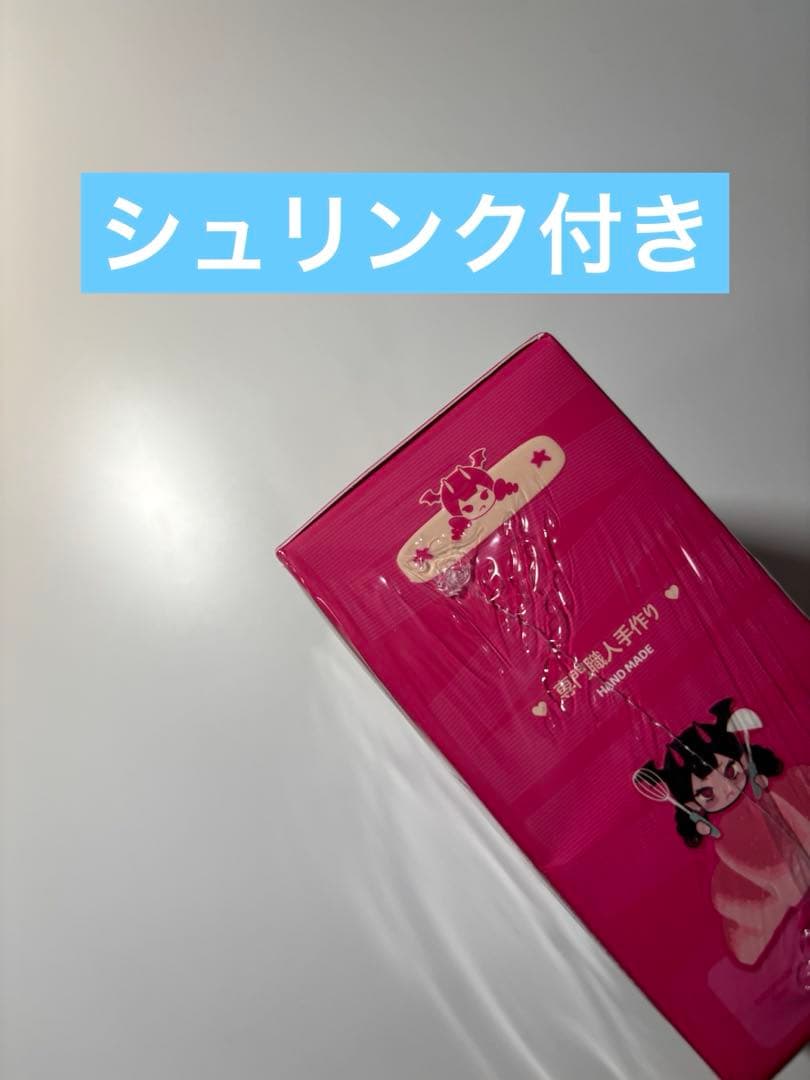 新品未開封 Mellojoy スフレ ストロベリー シリコンスクイーズ