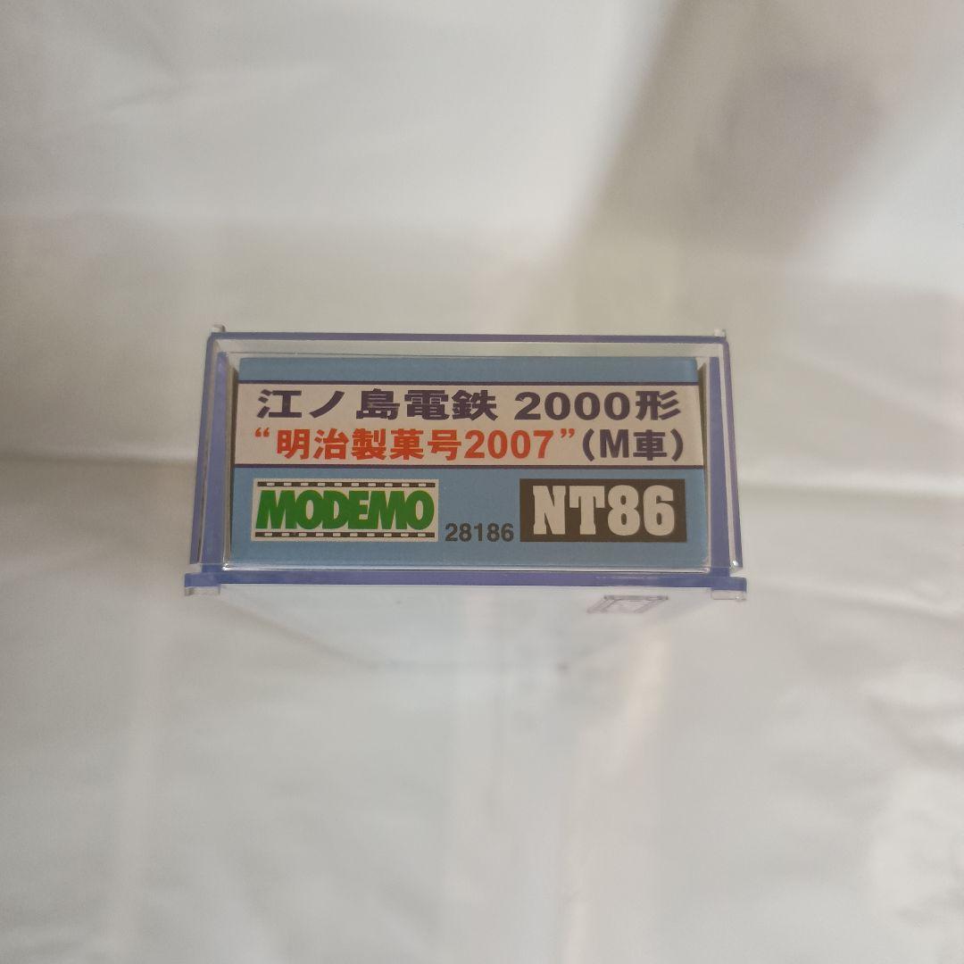 モデモNT86 江ノ島電鉄 2000形 \"明治製菓号2007” (M車)