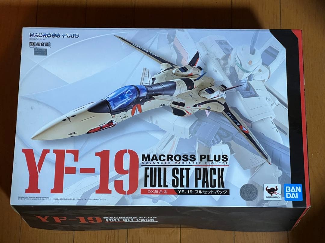 【未開封】 DX超合金 YF-19 フルセットパック