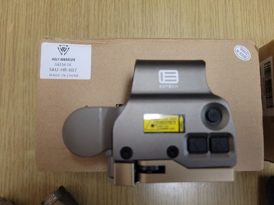 【サマコバ換装】東京マルイ 次世代電動ガン MK18 MOD.1 光学機器セット