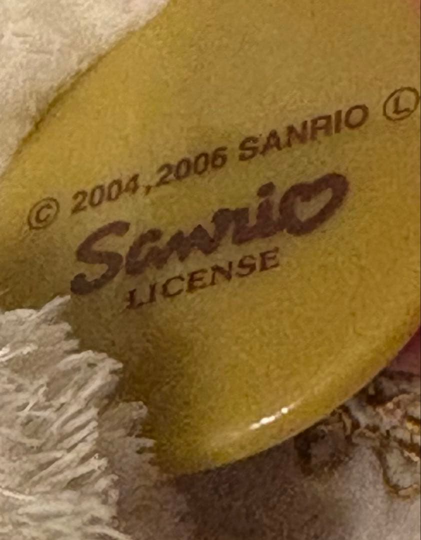 サンリオ シュガーバニーズ しろうさ