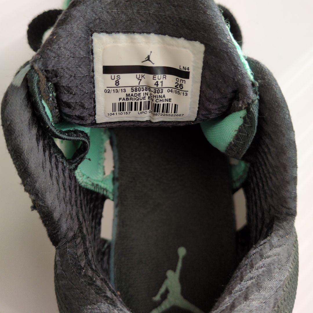 Jordan CP3シリーズ　バスケットボールシューズ グリーン