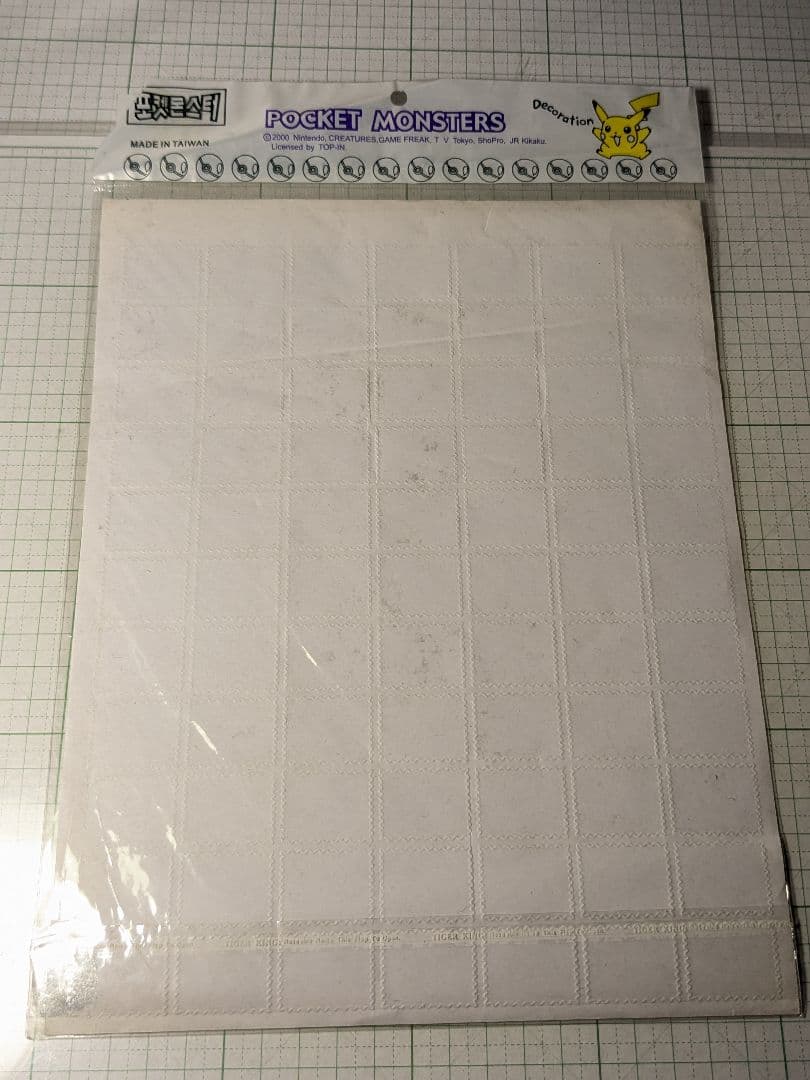 レア　初期　ポケモン　レトロ　ピカチュウ　ポケットモンスター　ステッカー