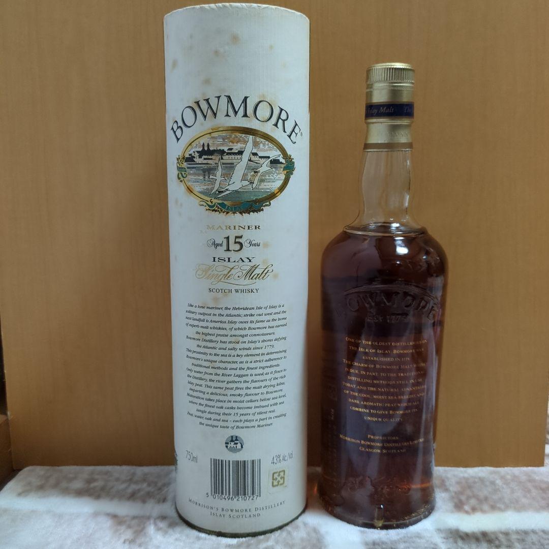 BOWMORE 15年 スコッチウイスキー マリーナ43%