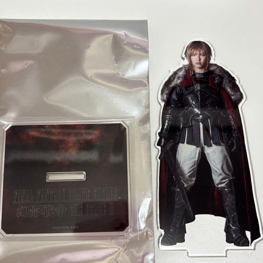 FFBE2幻影戦争 吉田仁人 モント アクスタ