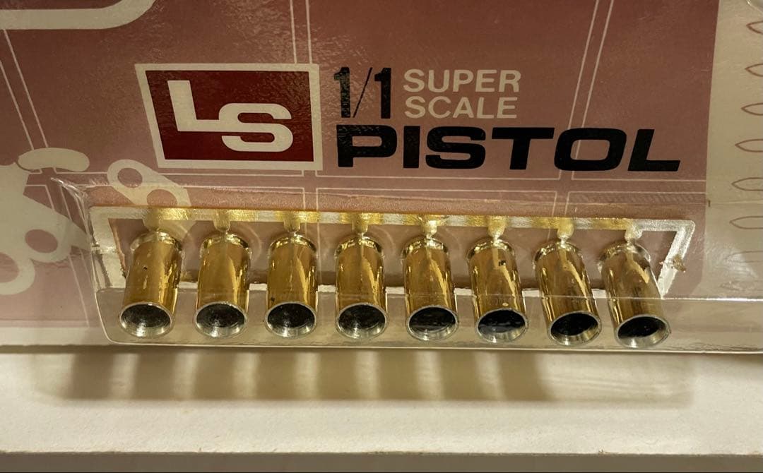 1/1 エルエス製 ルガーP08組立キット 本体樹脂製