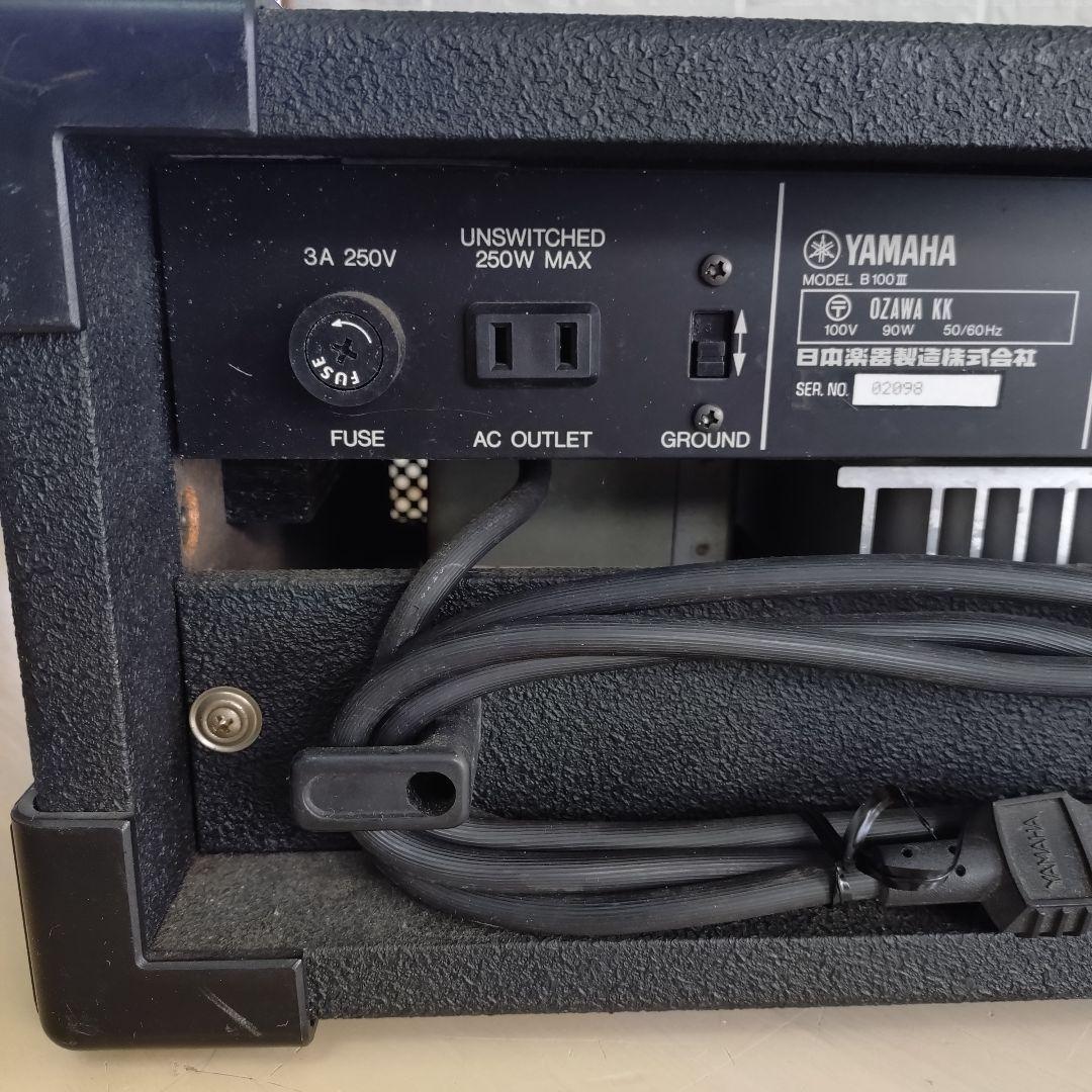 YAMAHA B100Ⅲ ベース用アンプヘッド