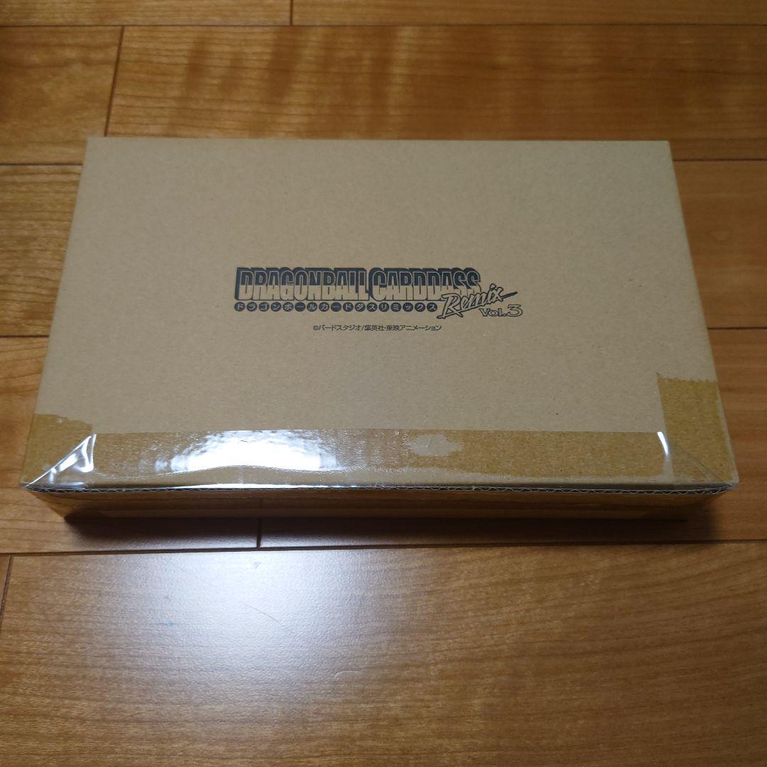 ドラゴンボール カードダス リミックス vol.3　未開封