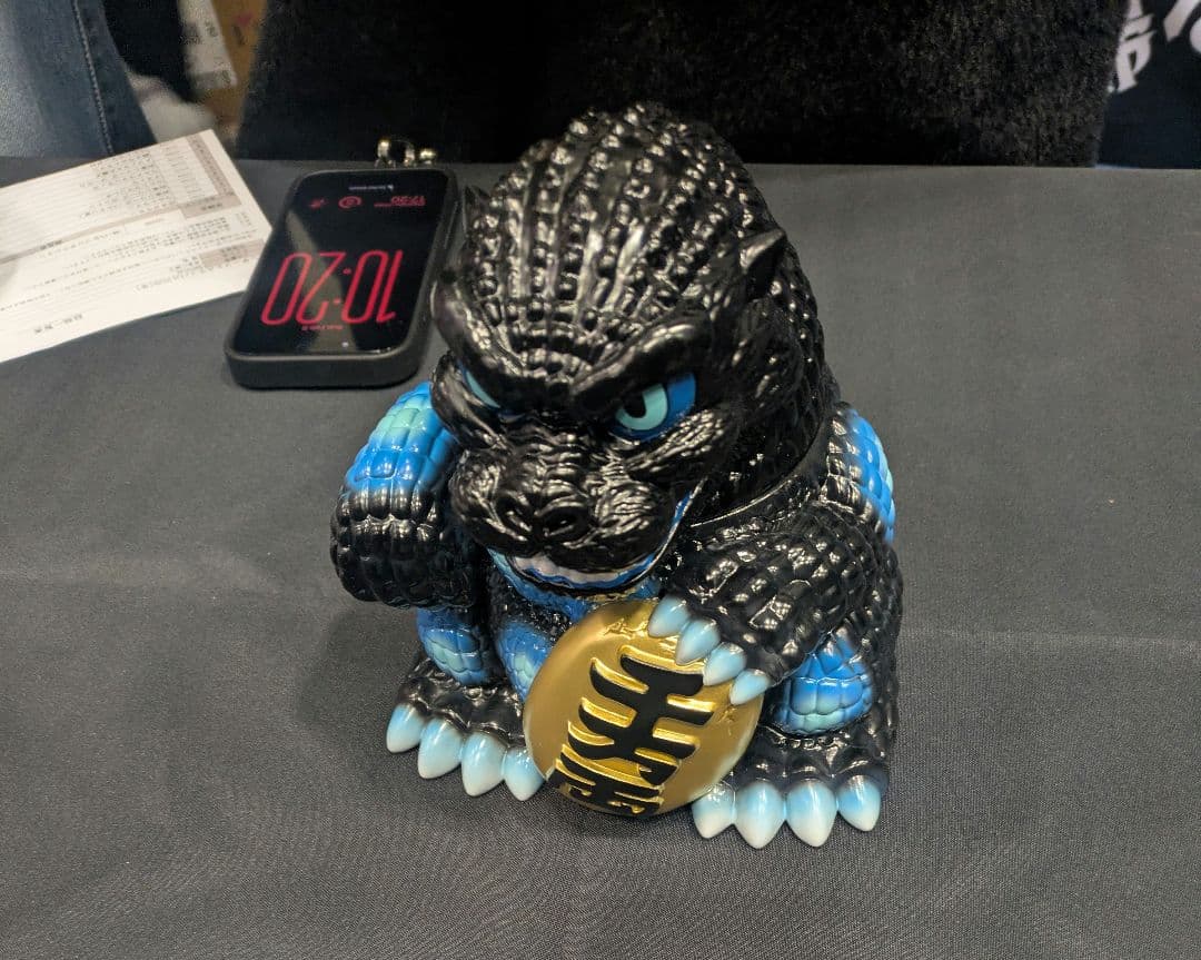 未来に帰る 招きゴジラ 青