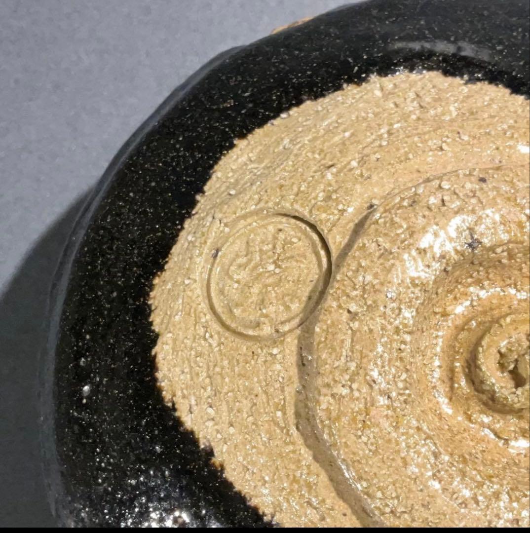 黒楽茶碗　紫野窯　数印　楽茶碗