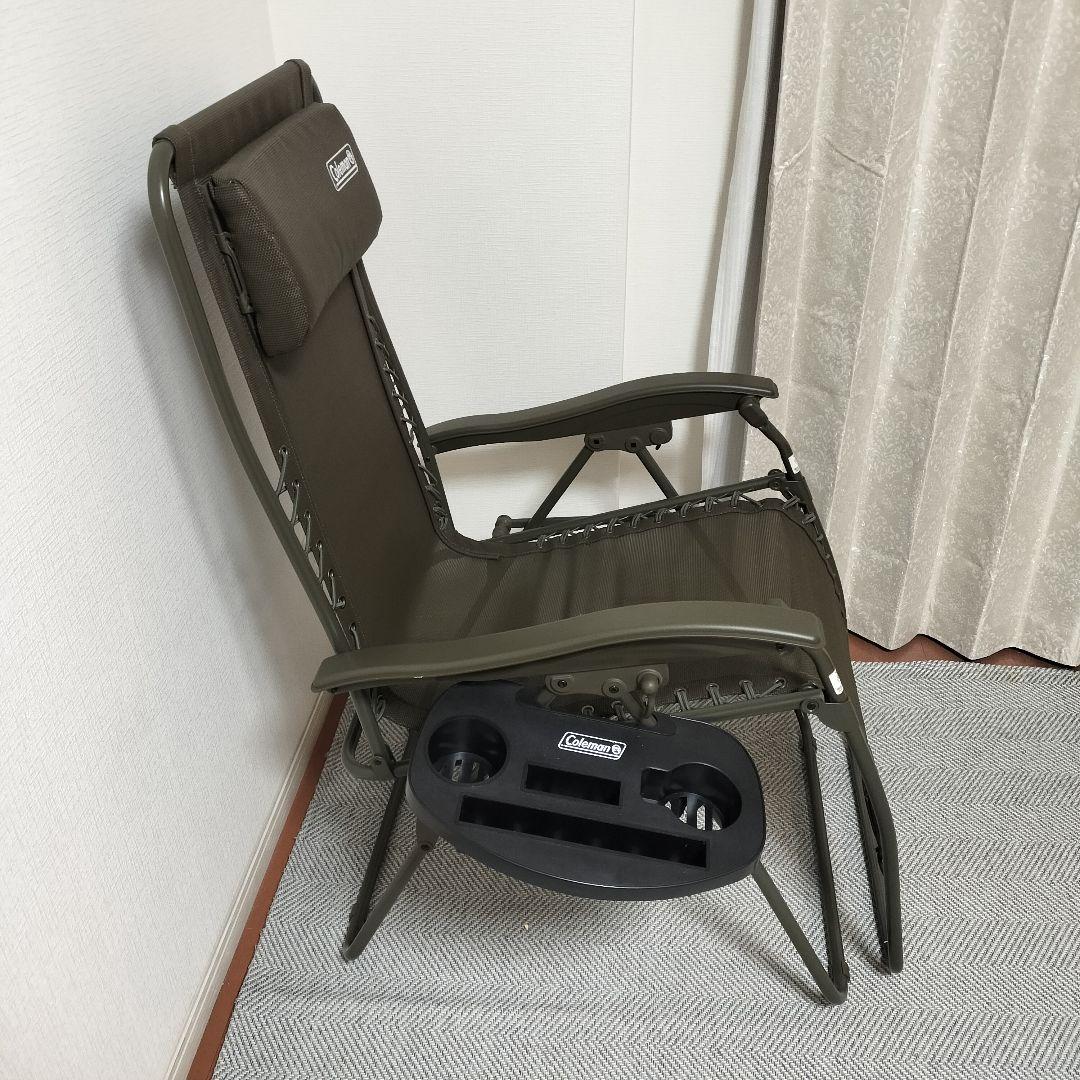 Coleman コールマン インフィニティチェア オリーブ ドリンクホルダー付