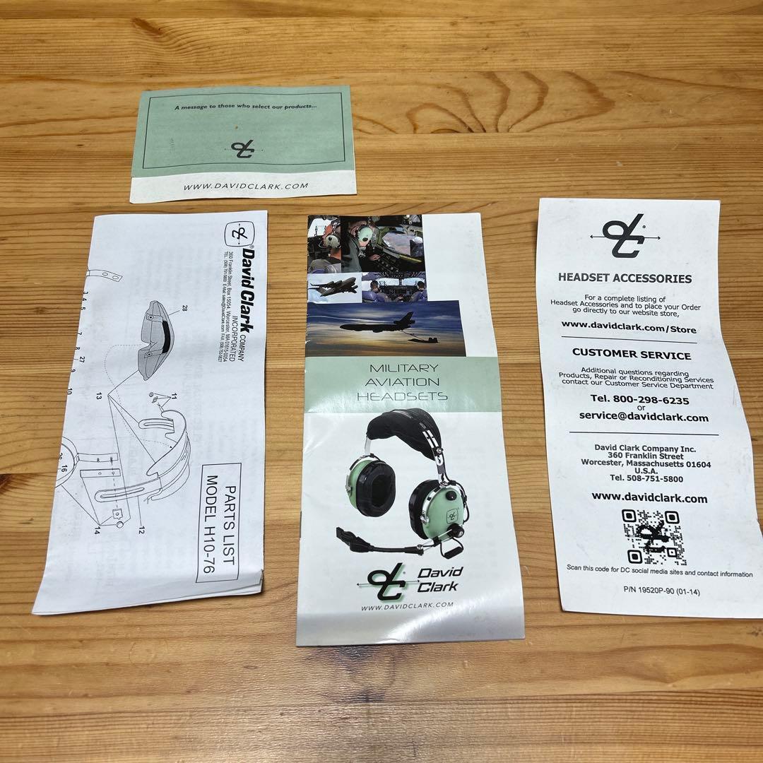 DAVID CLARK H10-13XL ヘッドセット