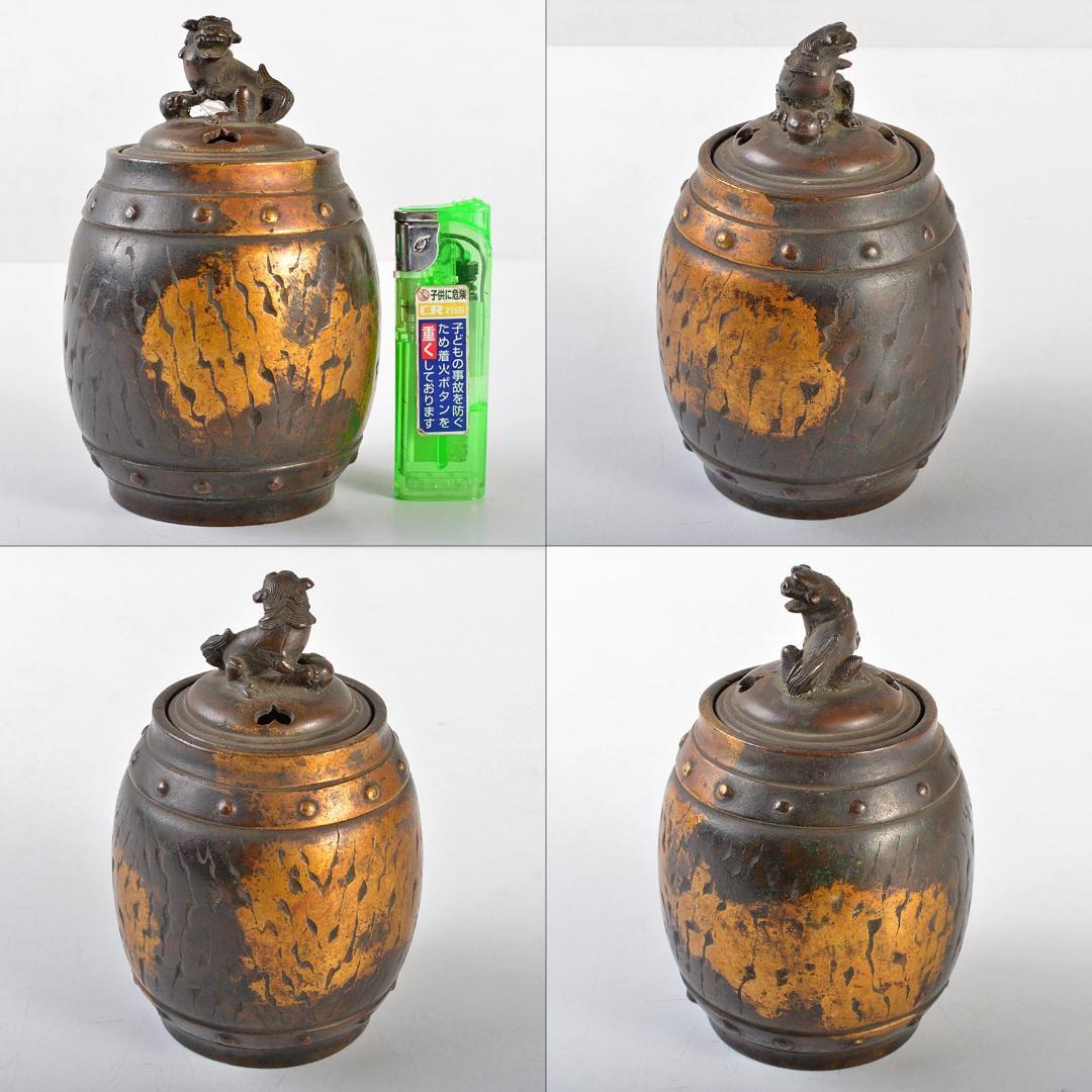 平安　秦蔵六造　銅鍍金　獅子摘　太鼓式　香炉　H　R5377