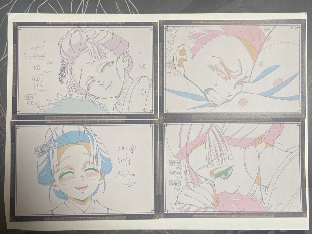 鬼滅の刃　おたのしみくじ　狛治　恋雪　慶蔵　猗窩座　セット①