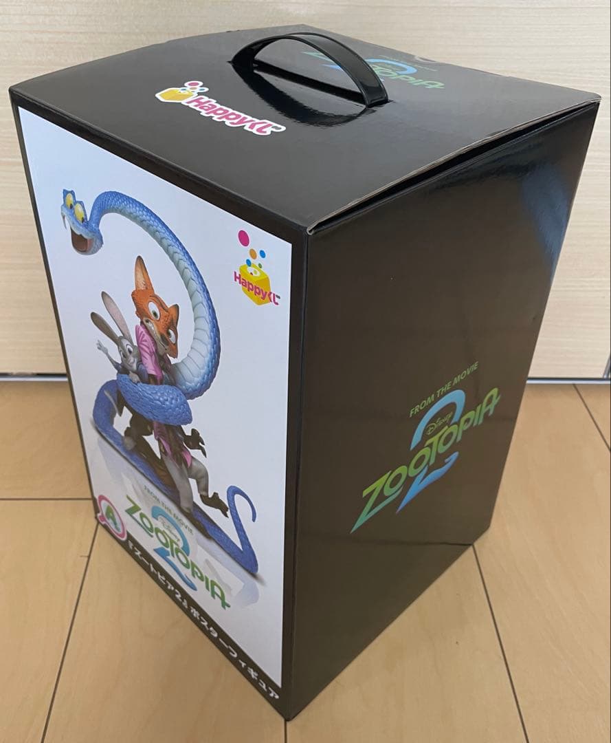 Happyくじ ズートピア2 A賞 Last賞 2点セット