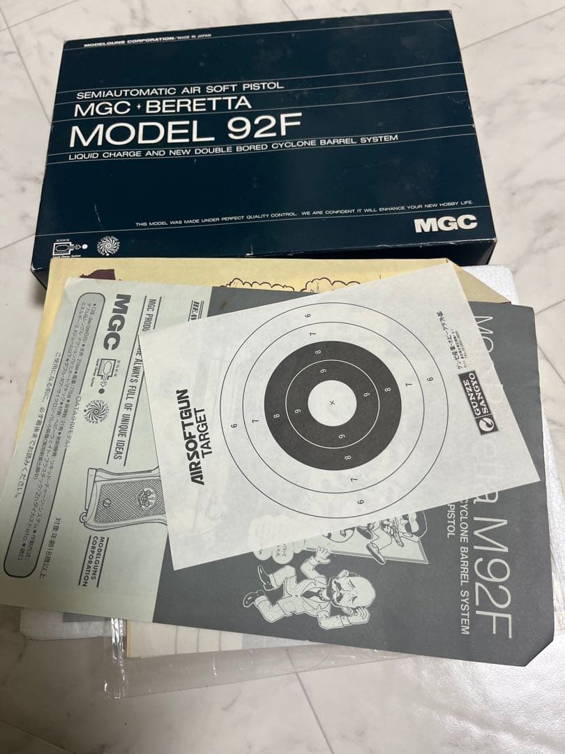 ガスガン MGC ベレッタ 92F セミオートマチックエアソフトピストル