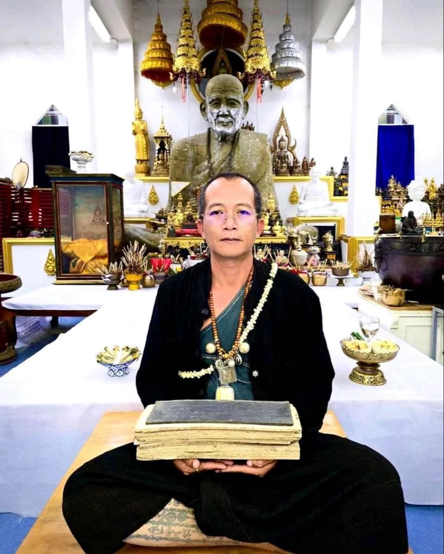 【限定1】超レア品 ラスト1点チャームロケットオーガズムの元祖 プラクルアン