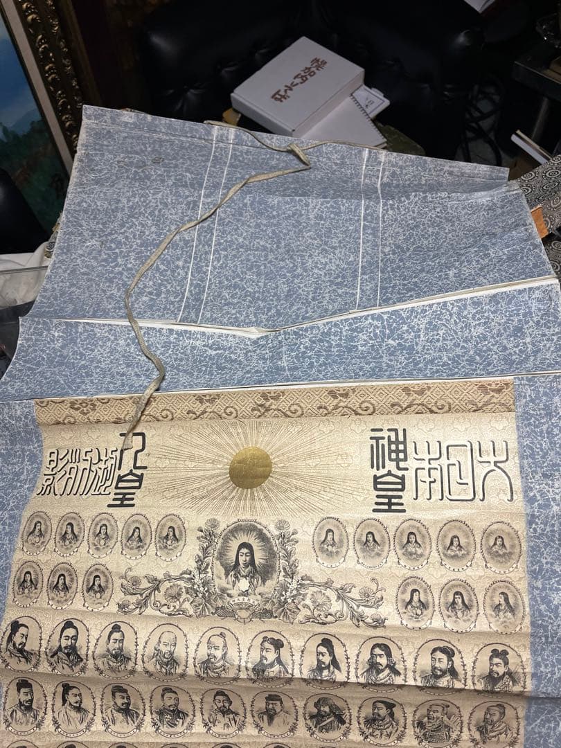 日本国歴代天皇掛け軸、日本国歴代天皇御真影図、掛け軸、