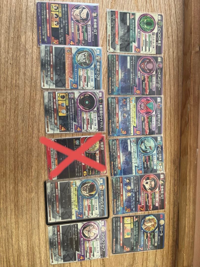 ドラゴンボールヒーローズまとめ売り 旧弾あり