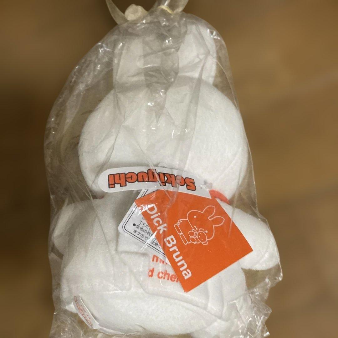 ミッフィー　ぬいぐるみ　miffy & cherry セキグチ製