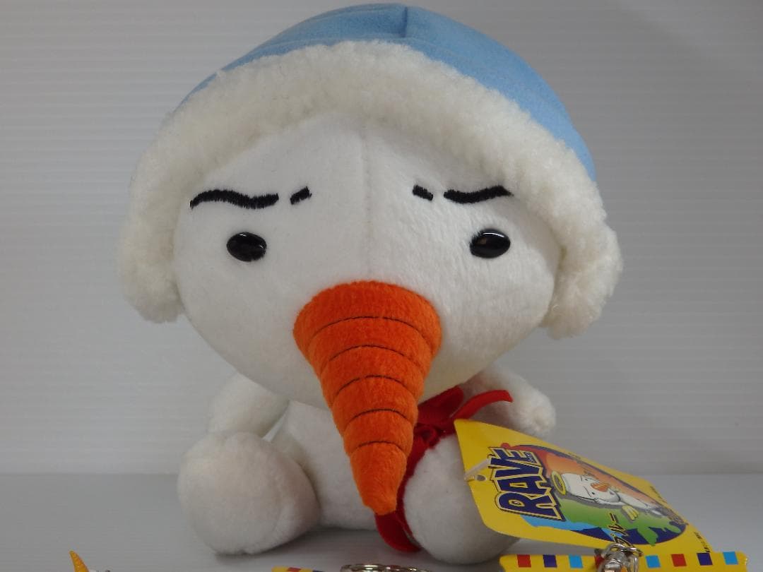 フェアリーテイル RAVE レイヴ プルー キーホルダー ぬいぐるみ まとめ売り