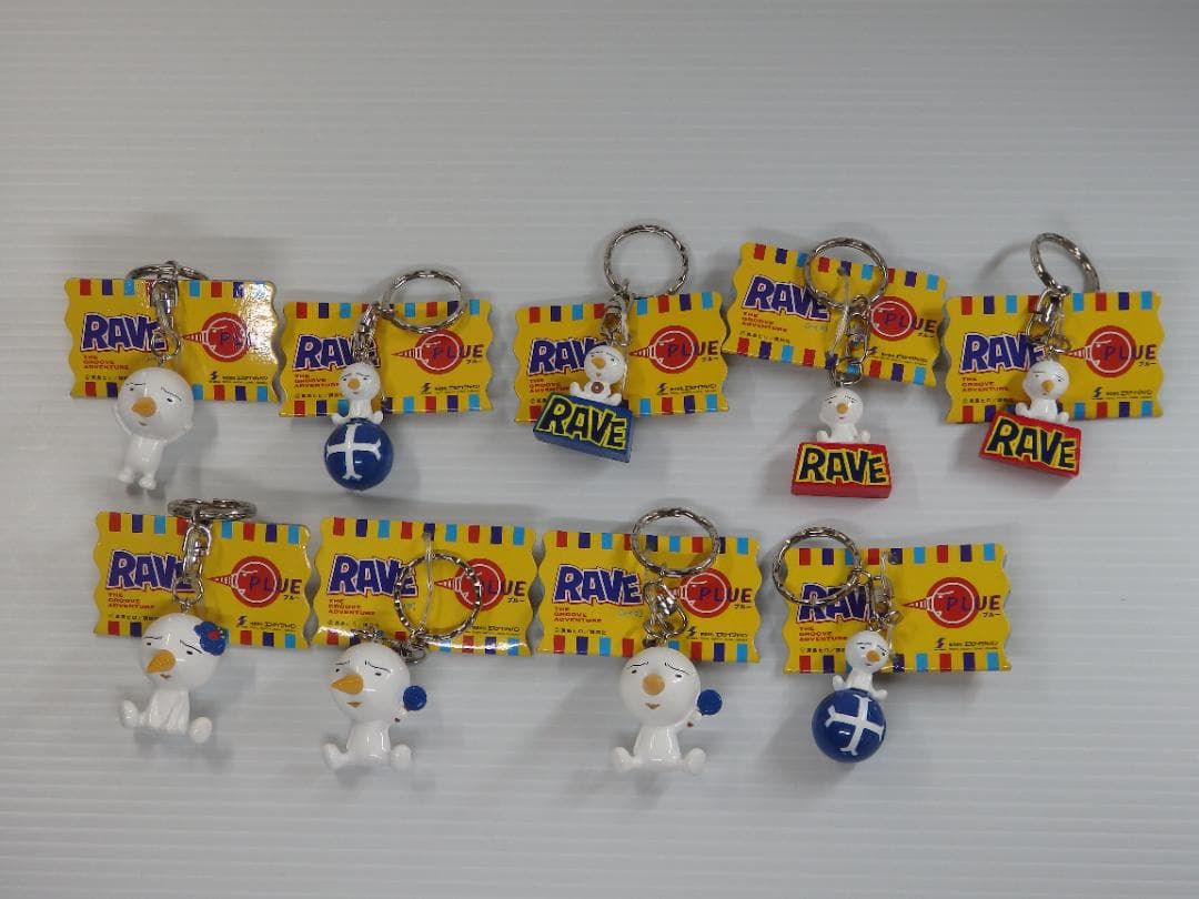フェアリーテイル RAVE レイヴ プルー キーホルダー ぬいぐるみ まとめ売り