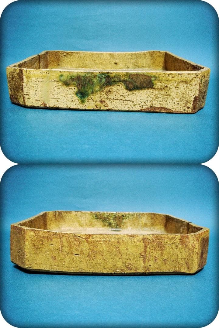 776『黄瀬戸 角切平鉢 箱付き』春岱　/骨董品 茶道具 古美術 アンティーク