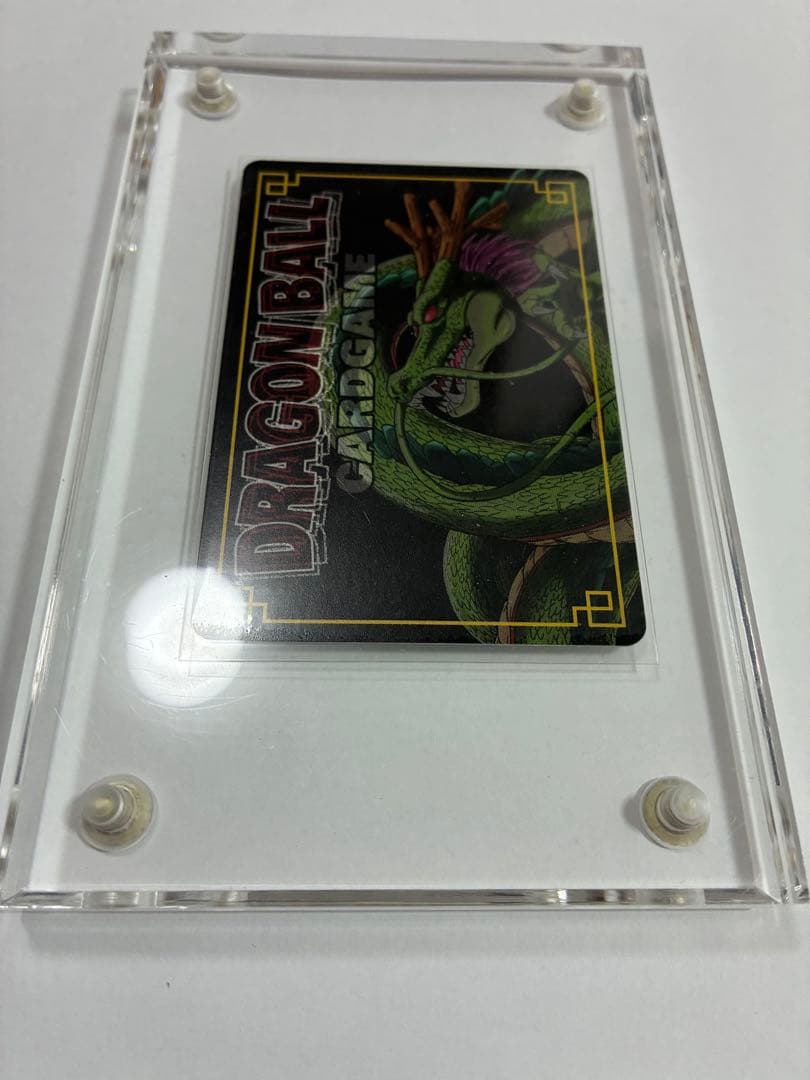 ドラゴンボールカードゲーム【フルプロテクトパックケースは付属しません。】