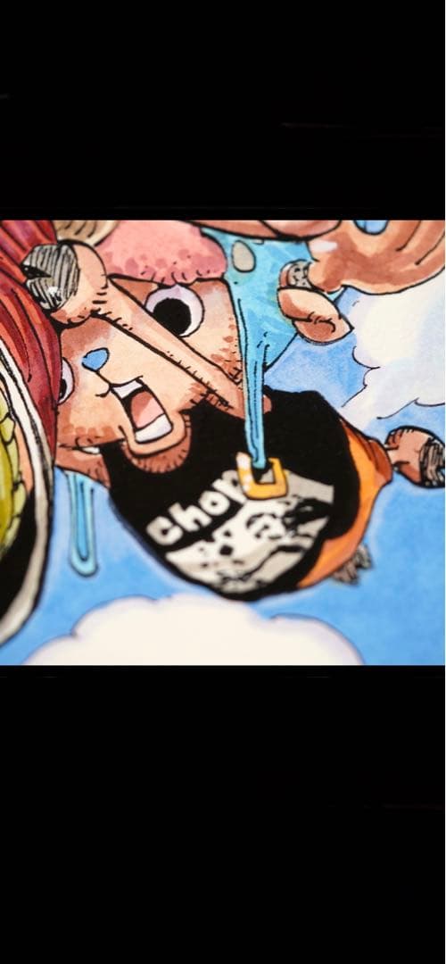 ワンピース　マンガアート　NFT