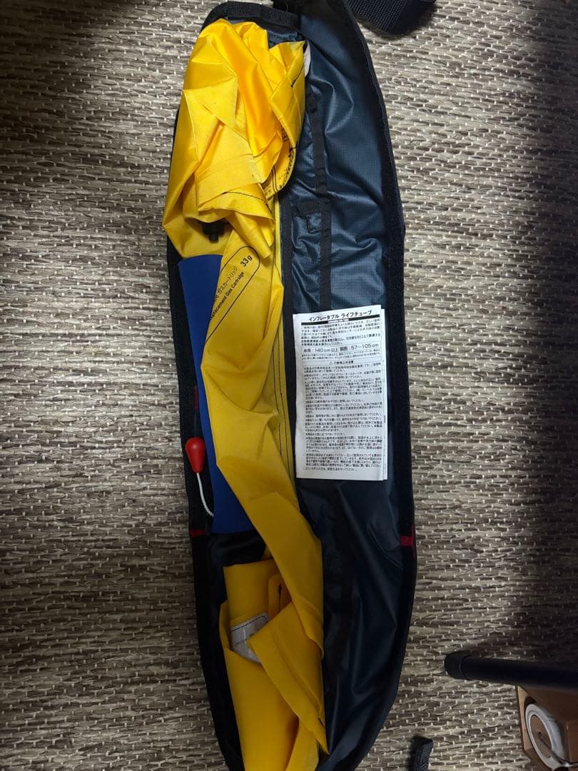 mont-bell（モンベル）インフレータブル ライフチューブ