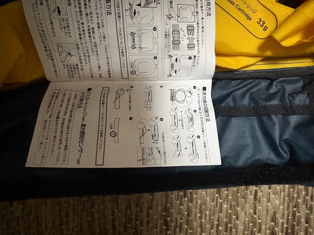 mont-bell（モンベル）インフレータブル ライフチューブ