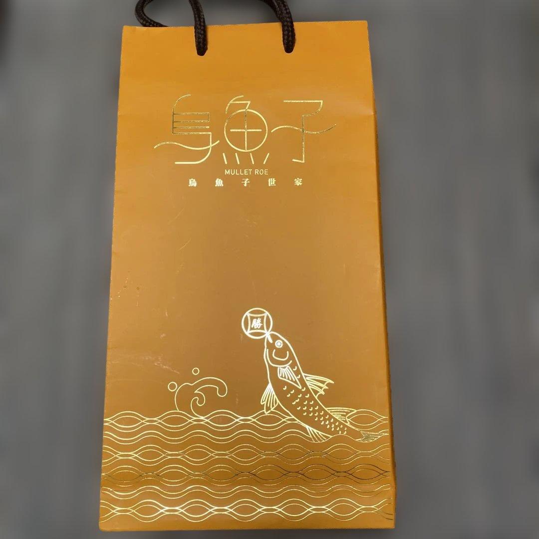 台湾　からすみ 281g　李日勝