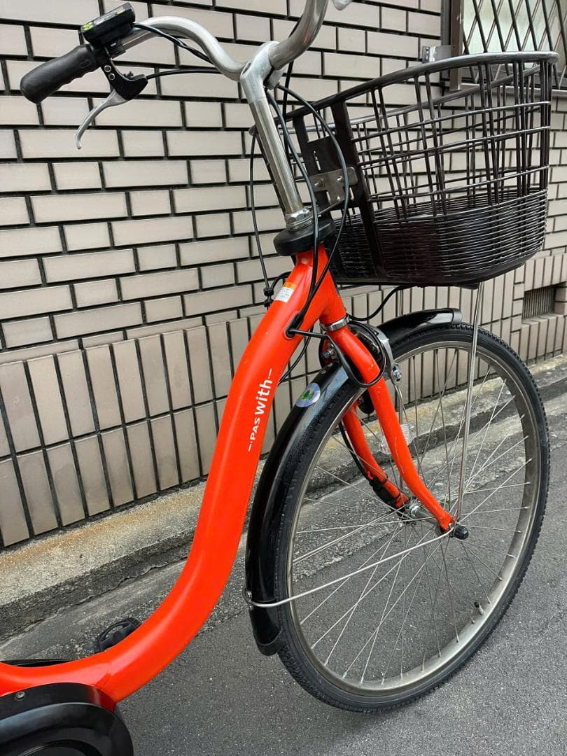 美品12.8Ah YAMAHA電動アシスト付き自転車26AYC83