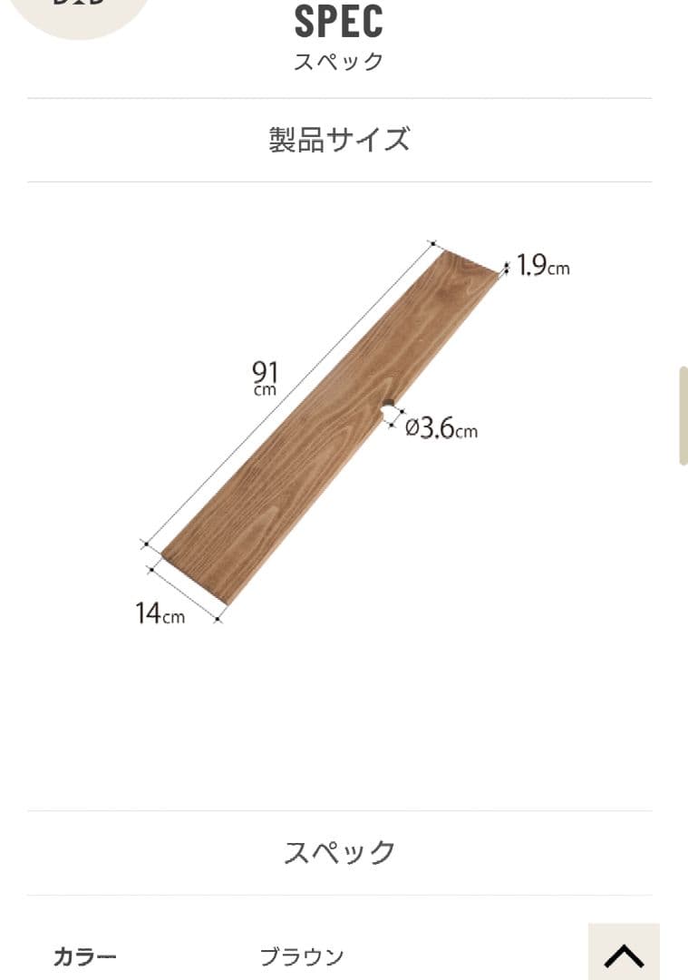 DOD テキーラテーブル　セット 廃盤 ウッドプレート 希少