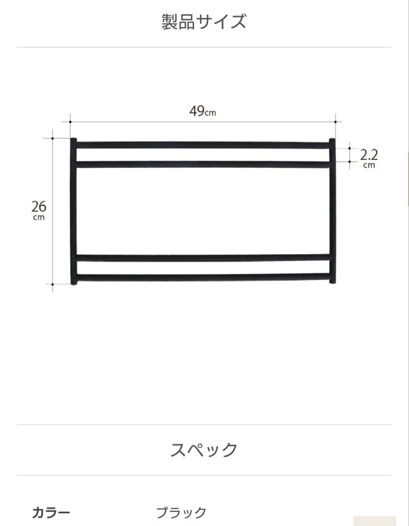 DOD テキーラテーブル　セット 廃盤 ウッドプレート 希少