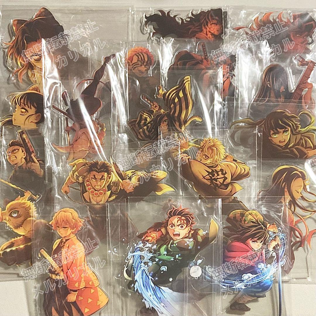鬼滅の刃 無限城編 キービジュアル アクリルスタンド コンプリート 全18種