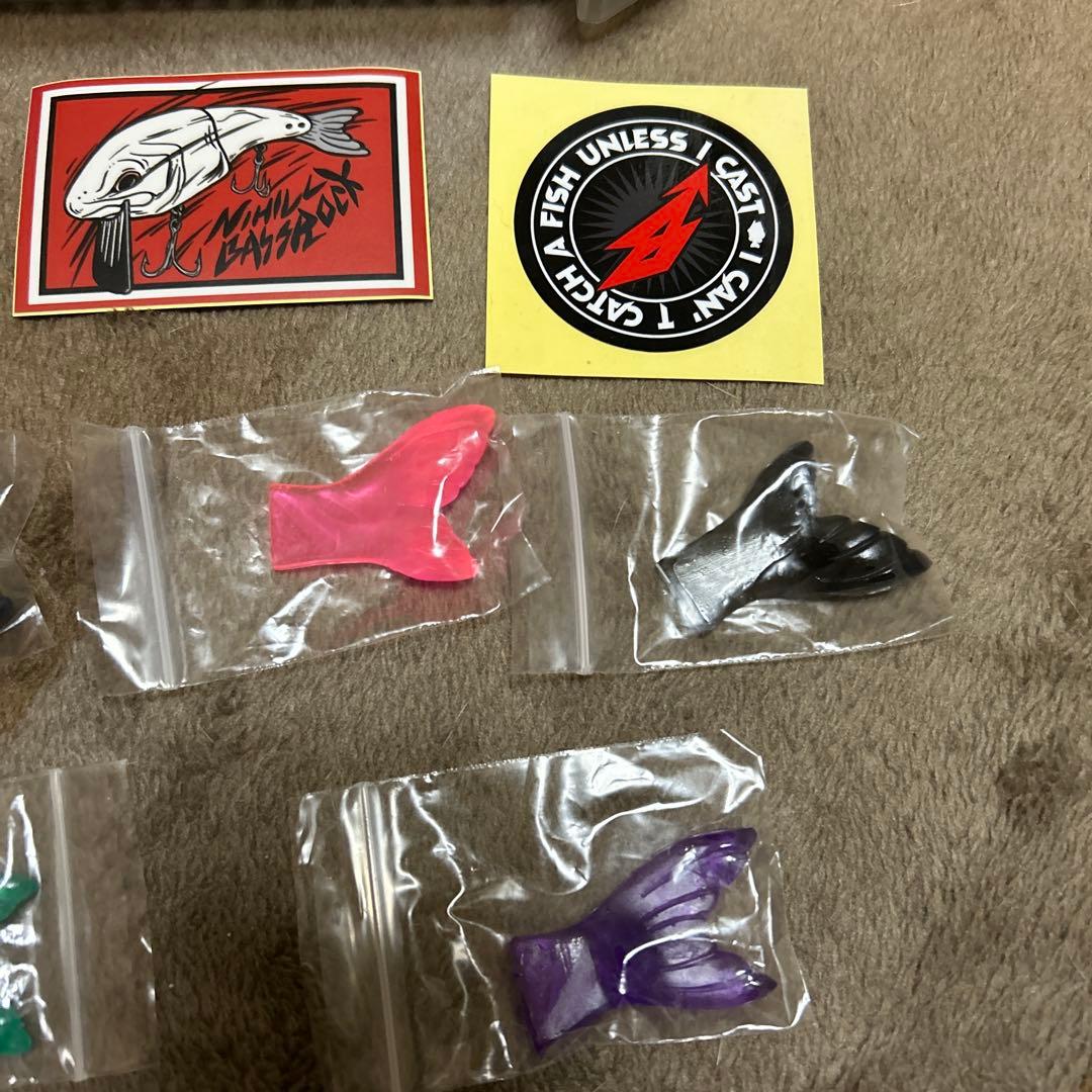 バスロック　ニヒル　セット