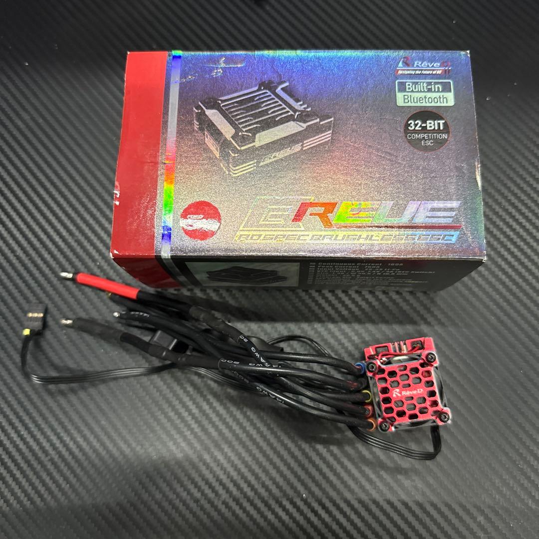 ひよツムさん専用　ReveD BREVE ESC