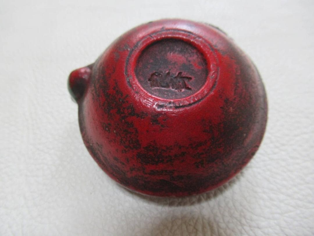 極希少 1897年頃 明治30年◆隅田焼 初代 井上良斎『老人が釣り』急須型水滴