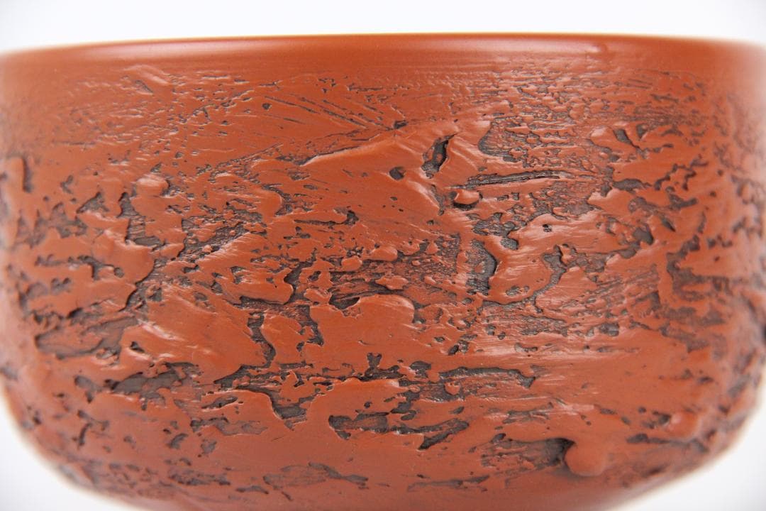 森下宗則 森水造 彫茶碗 本物保証 常滑焼 共箱 共布 茶道具 ED11-5