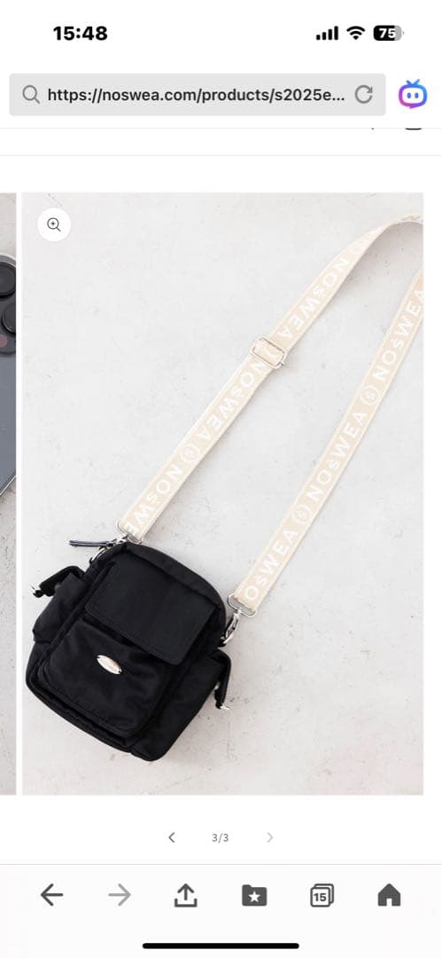 NOśWEA (ノースウェア)花村想太 スマホショルダーストラップ