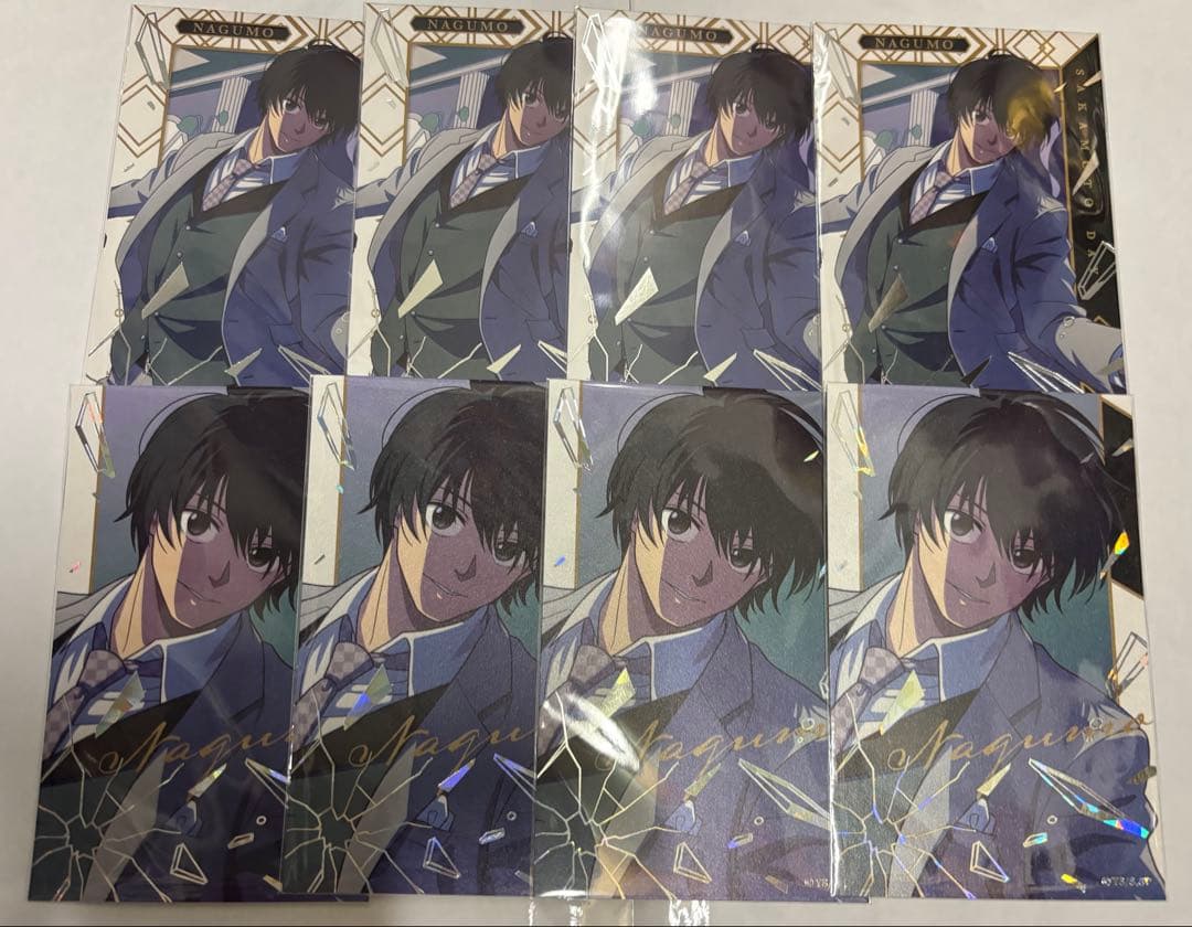 SAKAMOTO DAYS Party Mission 南雲 纏め売り