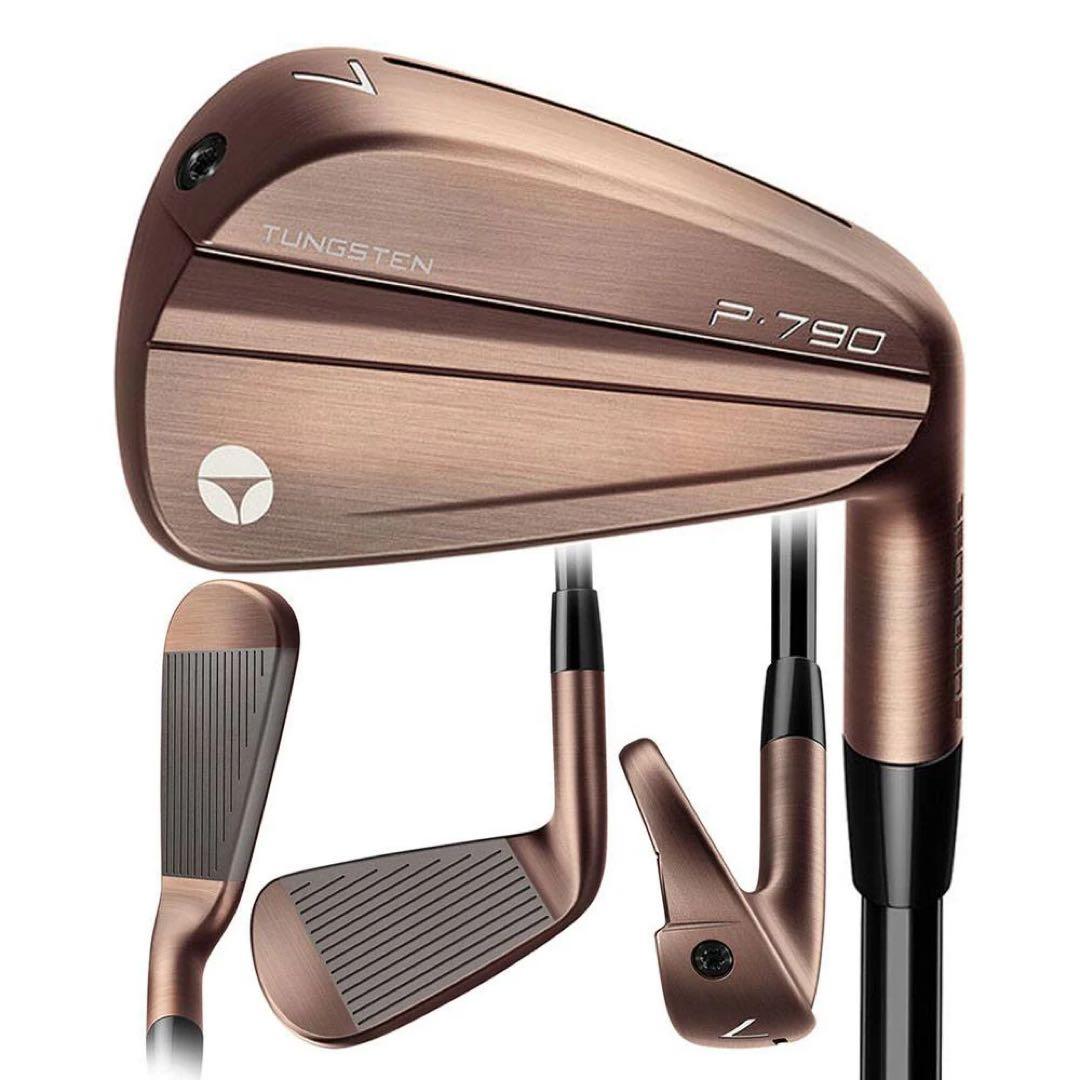 P790 Aged Copper (2023) 5i - PW 6本セット