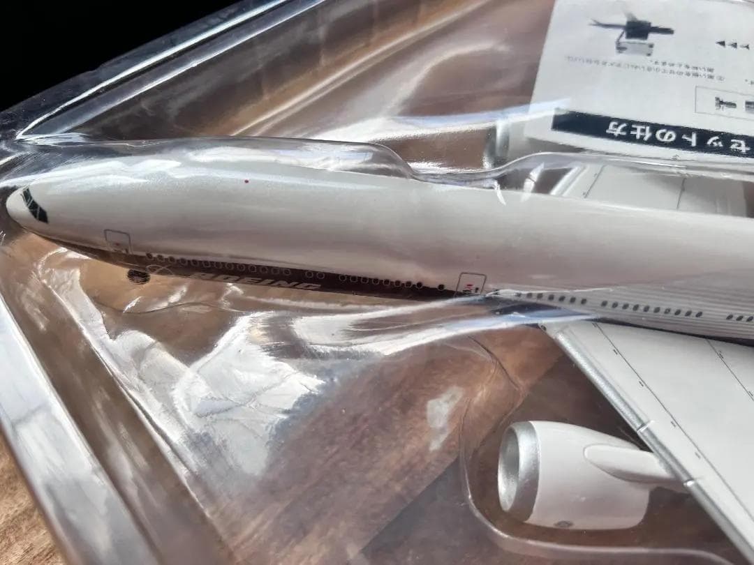 ANA / 全日空商事　BOEING 777X 1/200　ハウスカラー仕様