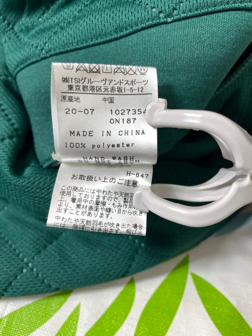 （美品）JACK BUNNY ジャックバニーキルト柄中綿パンツ グリーンサイズ5