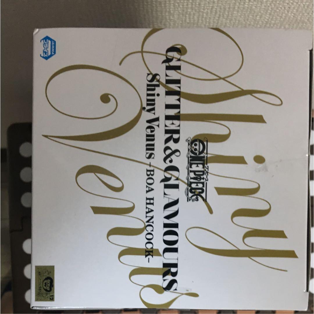 ワンピース ハンコック フィギア